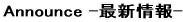 ŐV